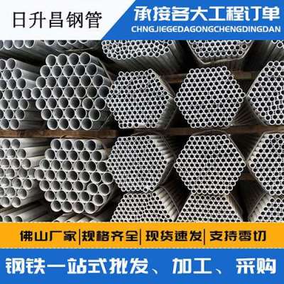 炉霍声测管桩基现场检测技术规定