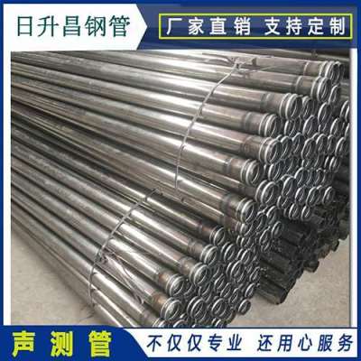 炉霍声测管理论重量计算