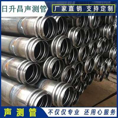 炉霍桥梁桩基声测管的施工工艺流程