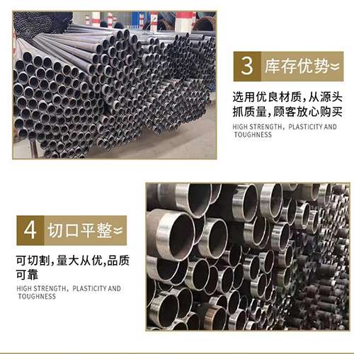 炉霍声测管用于灌浆和工程施工的注意事项