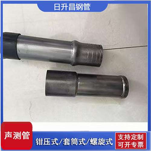 炉霍声测管检测前准备工作有哪些