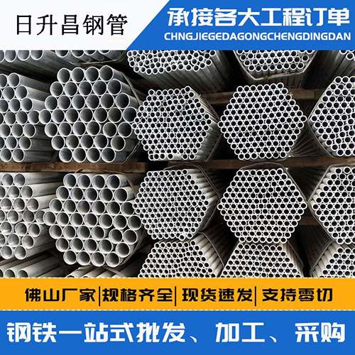 炉霍声测管的性能检测试验