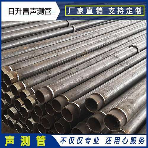 炉霍声测管外观质量有哪些要求？